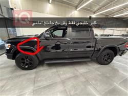 ڕام 1500